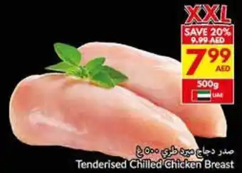 Viva Tenderised Chilled Chicken Breast offer