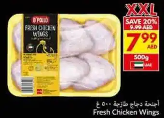 Viva Fresh Chicken Wings offer