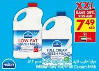 Viva Milba Low Fat / Full Cream Milk offer