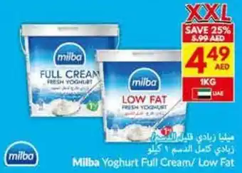 Viva Milba Yoghurt Full Cream / Low Fat offer