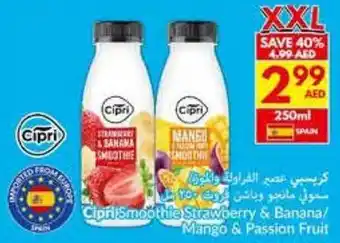Viva Cipri Smoothie Strawberry & Banana / Mango & Passion Fruit offer