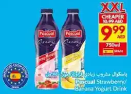 Viva Pascual Strawberry / Banana Yogurt Drink offer