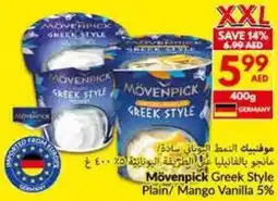 Viva Mövenpick Greek Style Plain / Mango Vanilla 5% offer