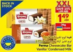 Viva Ferma Cheesecake Bar Vanilla / Condensed Milk offer