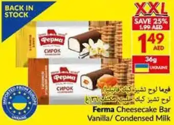 Viva Ferma Cheesecake Bar Vanilla / Condensed Milk offer