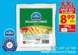Viva Miliba Halloumi Cheese offer