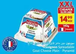 Viva Soignon Spreadable Goat Cheese Plain Pyramid offer