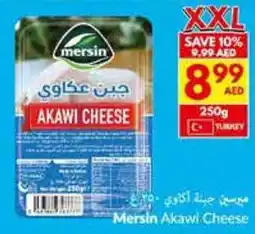 Viva Mersin Akawi Cheese offer