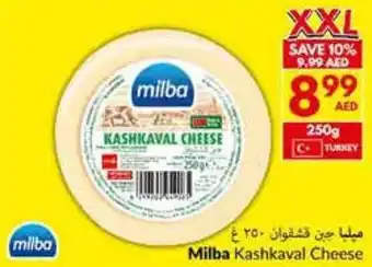 Viva Milba Kashkaval Cheese offer