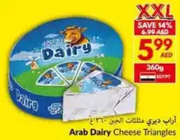 Viva Arab Dairy Cheese Triangles offer