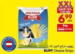 Viva RUPP Cheese Strips offer