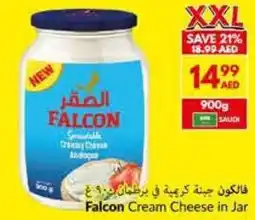 Viva Falcon Cream Cheese in Jar offer