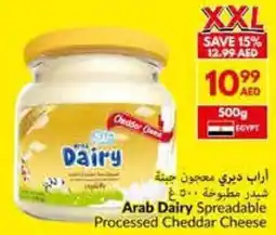 Viva Arab Dairy Spreadable Processed Cheddar Cheese offer