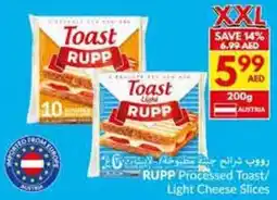 Viva RUPP Processed Toast / Light Cheese Slices offer