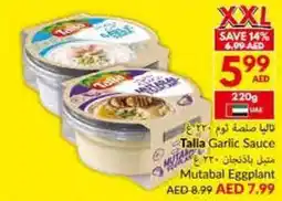 Viva Talia Garlic Sauce / Mutabal Eggplant offer