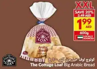Viva The Cottage Loaf Big Arabic Bread offer