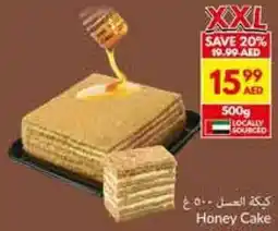 Viva Honey Cake offer