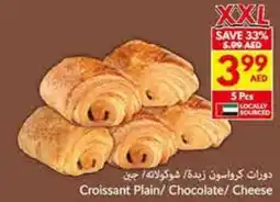 Viva Croissant Plain / Chocolate /Cheese offer