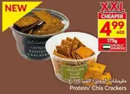 Viva Protein / Chia Crackers offer