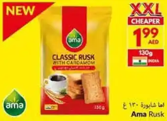 Viva Ama Rusk offer