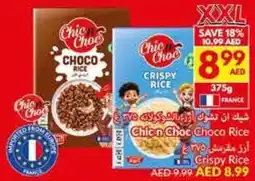 Viva Chien Choc Choco Rice da Crispy Rice offer
