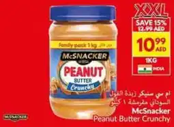 Viva McSnacker Peanut Butter Crunchy offer