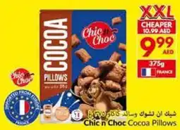 Viva Chicn Choc Cocoa Pillows offer