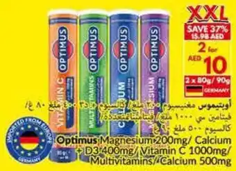 Viva Optimus Magnesium / Calcium + D3 /Vitamin C / Multivitamins / Calcium offer