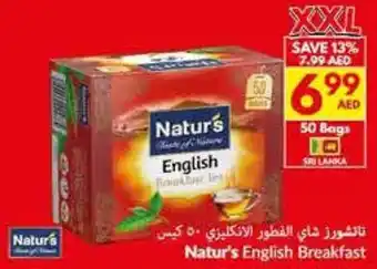 Viva Natur's English Breakfast offer
