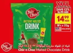 Viva Chicn Choc Malted Chocolate Drink 18's offer
