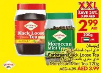 Viva Eatistaan Black Loose Tea Moroccan Mint Tea offer