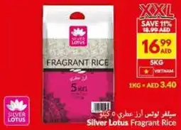 Viva Silver Lotus Fragrant Rice offer
