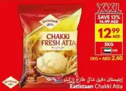 Viva Eatistaan Chakki Atta offer