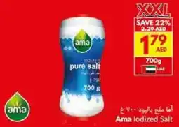 Viva Ama lodized Salt offer