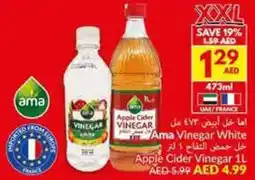 Viva Ama Vinegar White / Apple Cider Vinegar offer