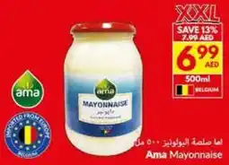 Viva Ama Mayonnaise offer