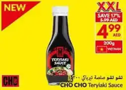 Viva CHO CHO Teryiaki Sauce offer