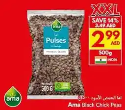 Viva Ama Black Chick Peas offer