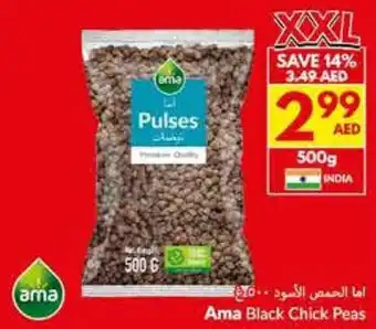 Viva Ama Black Chick Peas offer