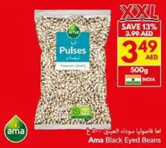 Viva Ama Black Eyed Beans offer