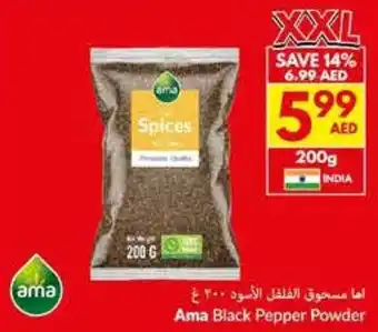 Viva Ama Black Pepper Powder offer