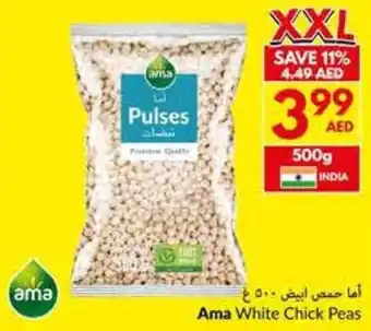 Viva Ama White Chick Peas offer