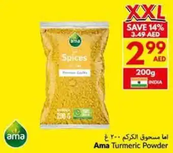 Viva Ama Turmeric Powder offer