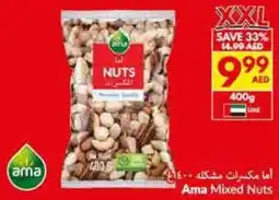 Viva Ama Mixed Nuts offer