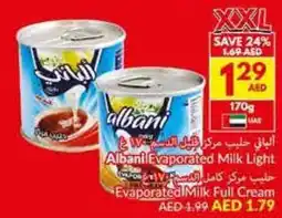 Viva Albani Evaporated Milk Light / Evaporated Milk Full Cream offer