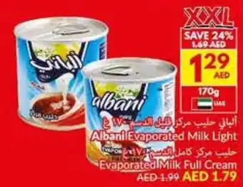 Viva Albani Evaporated Milk Light / Evaporated Milk Full Cream offer