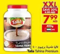 Viva Talia Tahina Premium offer