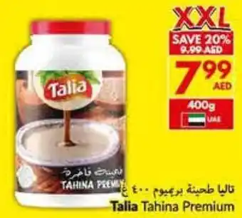 Viva Talia Tahina Premium offer