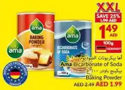Viva Ama Bicarbonate of Soda / Baking Powder offer