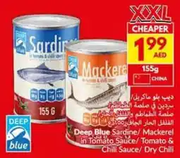 Viva Deep Blue Sardine / Mackerel In Tomato Sauce / Tomato & Chili Sauce / Dry Chili offer